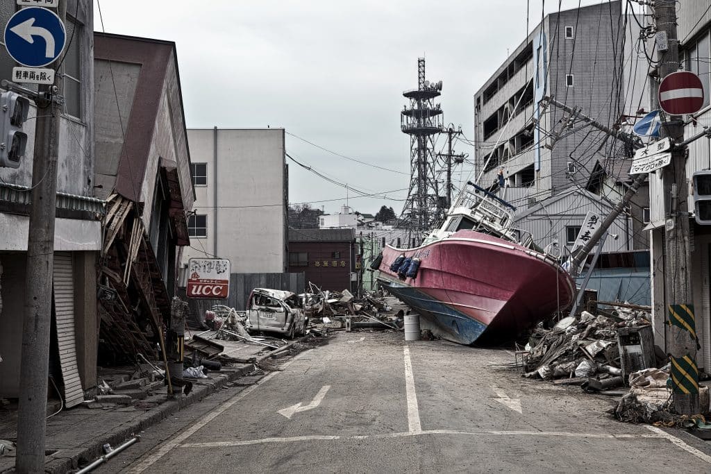 fukushima tsunami ofiary