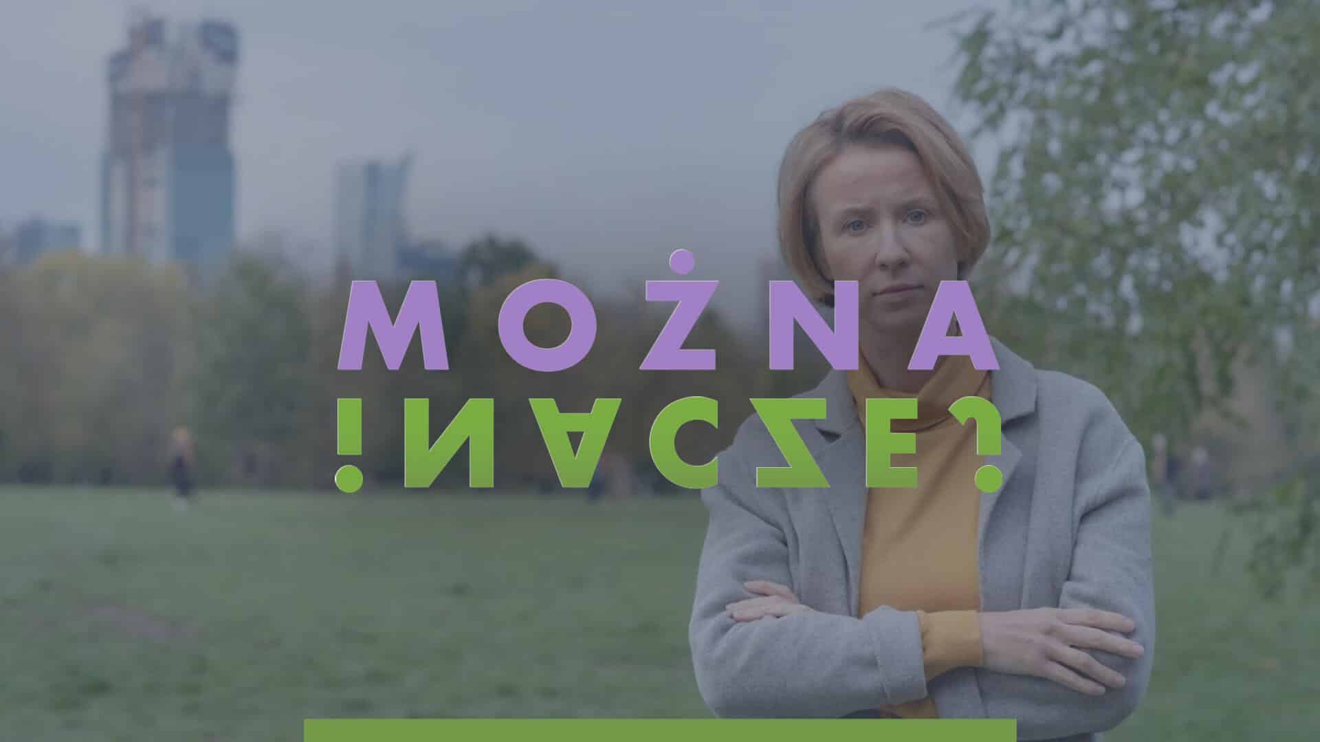 Ankudowicz|Katarzyna Ankudowicz|Katarzyna Andukowicz|Andukowicz Katarzyna