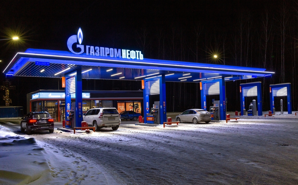 Ukraińska kampania niszczy rosyjską energetykę. Moskwa traci miliardy